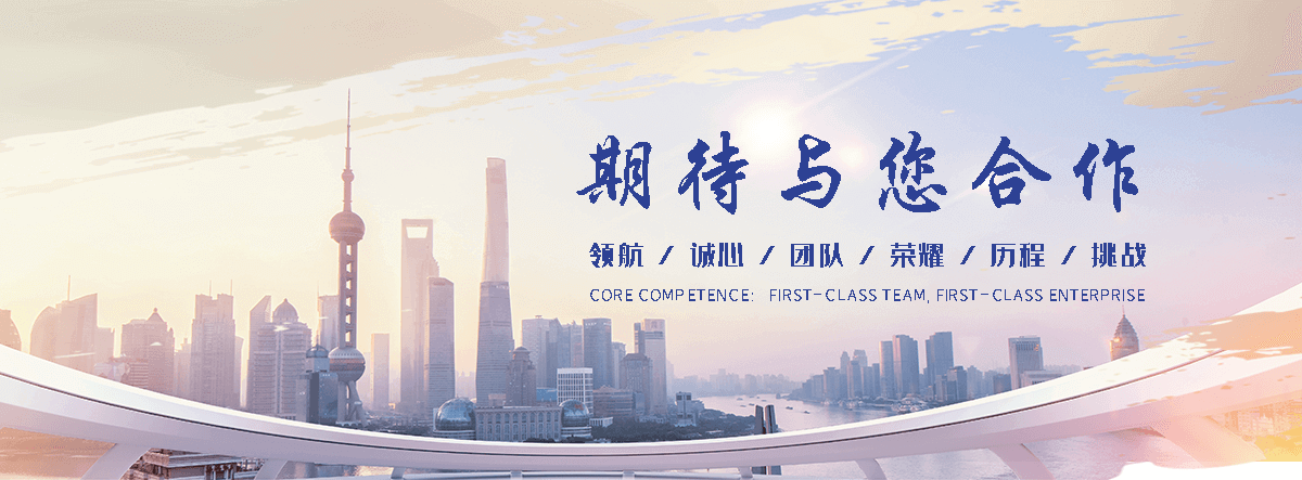 嵩县不锈钢桥架厂家